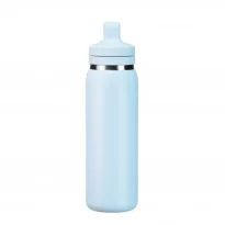 Garrafa Térmica 600ml - DJB19180